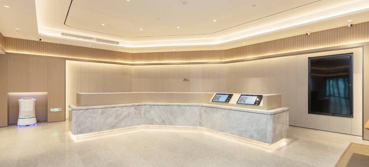 全季酒店(金华八一南街妇幼保健院店)图片