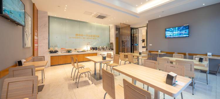舒悦喆遇酒店(江山市解放路人民医院店)图片