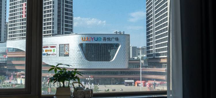 兰州海顺达酒店(安宁海关店)图片