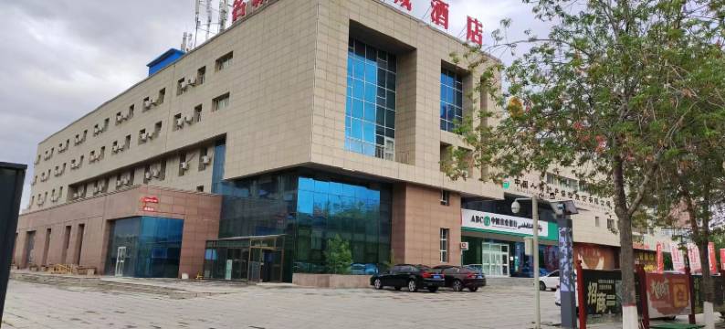 名城酒店(汇嘉时代购物中心店)图片