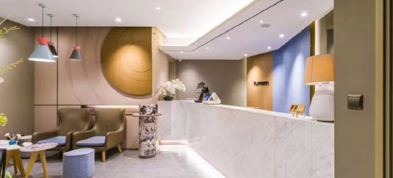 如家酒店·neo(上海世纪公园店)图片