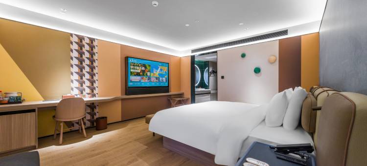 桔子酒店(无锡三阳广场店)图片