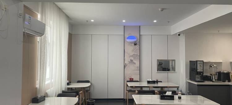 怡莱精品酒店(邢台钢铁北路万城店)图片