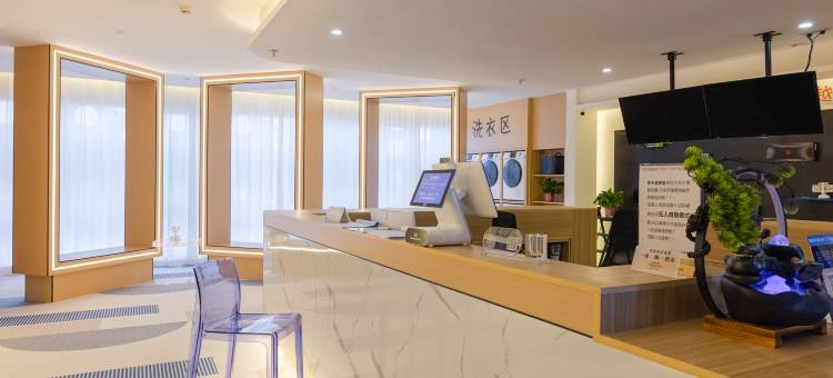 马迷兔电竞酒店(兰州中川机场T3航站楼店)图片