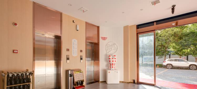 尚客优悦酒店(咸阳渭城区金旭路店)图片