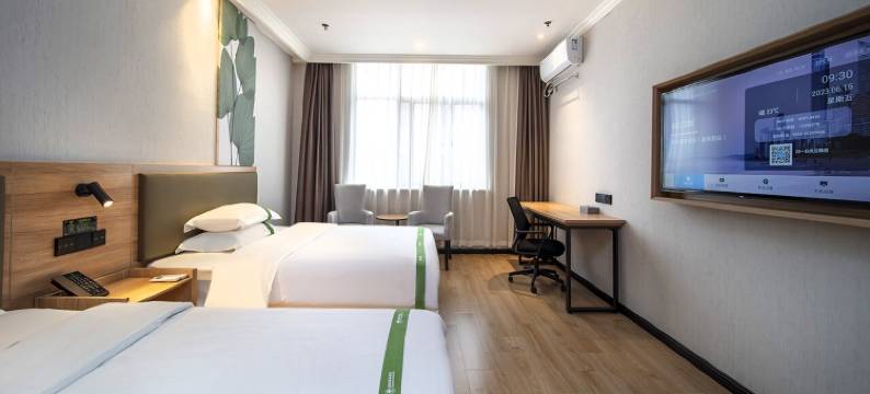 格林豪泰智选酒店(合肥师范学院锦绣校区蓬莱路店)图片