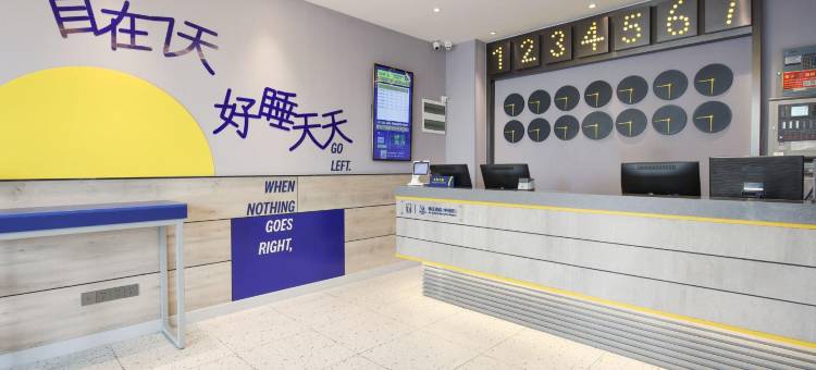 7天酒店(广西广播电视台麻村地铁站店)图片