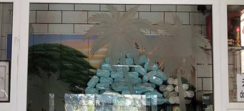 长治东昌旅馆图片