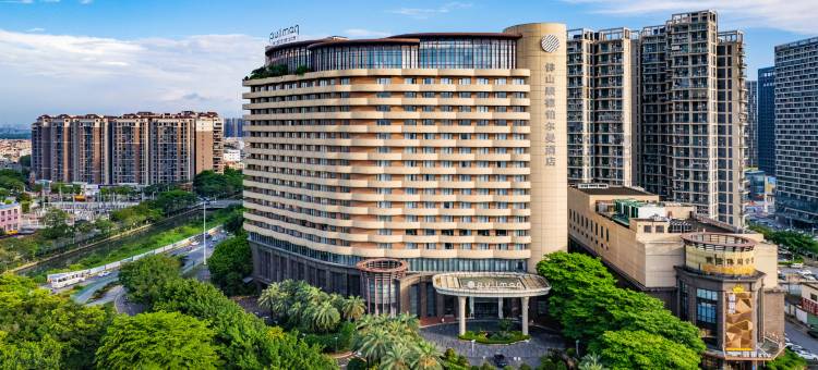 佛山顺德铂尔曼酒店图片