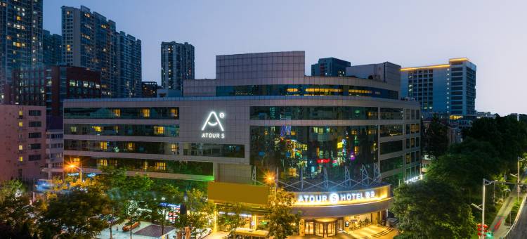 青岛五四广场奥帆中心亚朵S酒店图片