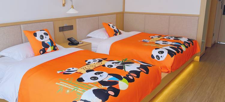 南江米兰花酒店图片