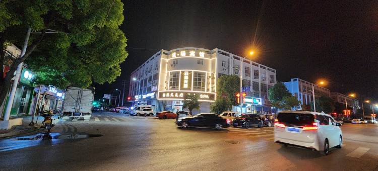 如家派柏·云酒店(南京禄口机场金宁路店)图片