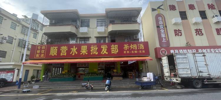 润鸿酒店公寓(南水市场店)图片