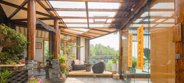 天柱山清然居图片