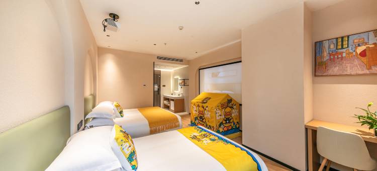 禾合智能酒店(新城宝龙广场店)图片