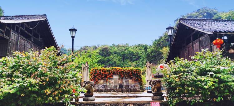 发现弄岗艺术民宿图片