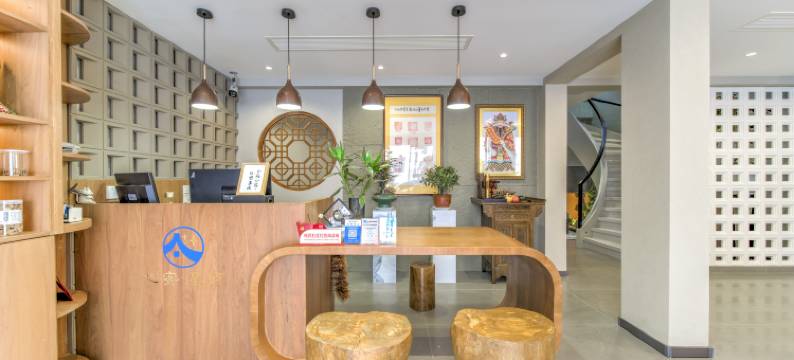 九华山心安·星庐民宿(肉身宝殿店)图片