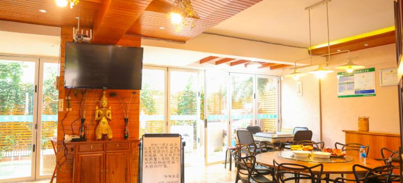 腾冲市啄啄民宿图片