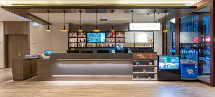 汉庭酒店(济宁学院附属高中金宇路店)图片