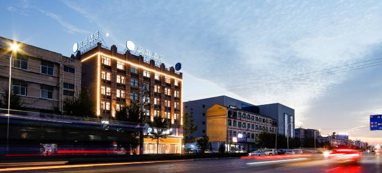 汉庭酒店(许昌鄢陵县汽车南站店)图片