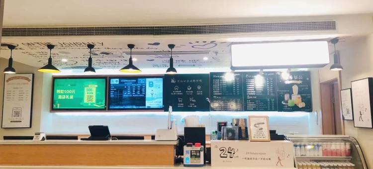 汉庭酒店(淄博桓台张北路中心大街店)图片