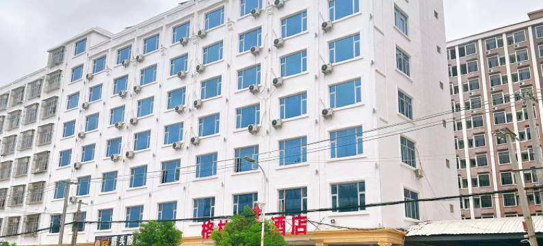 格林盛泰酒店图片