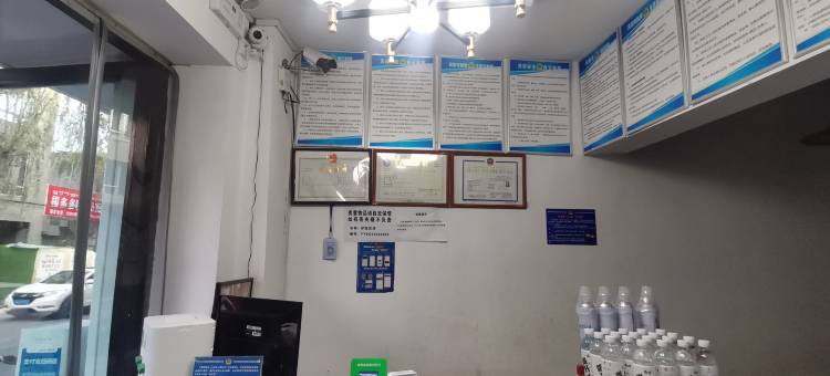 拉萨伊源宾馆图片