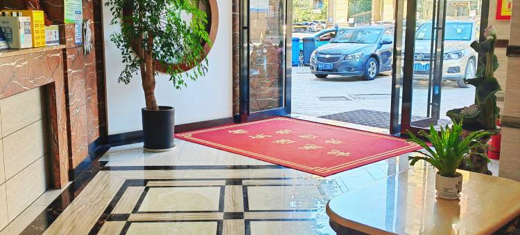 桃花源酒店图片