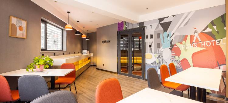 尚客优酒店(兰州城关甘肃省人民医院店)图片