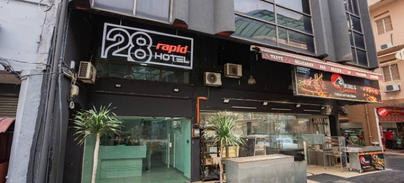 拉皮德28号酒店(Hotel 28 Rapid)图片