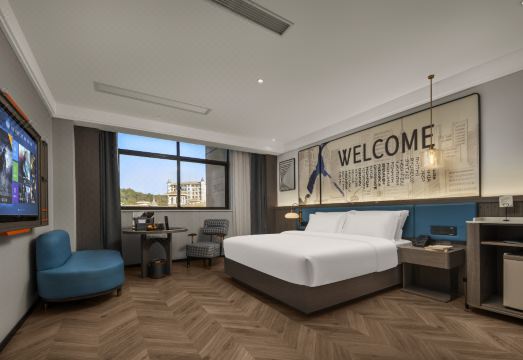 Huangshan Mehood Hotel (Tunxi District Huangshan North Station)Hotel Overview