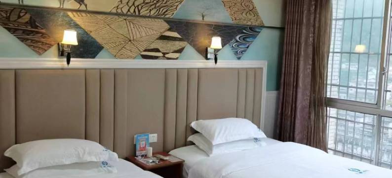 吉首益民宾馆图片