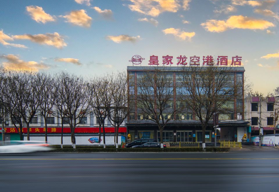 广州山水时尚酒店（花都店）外观图