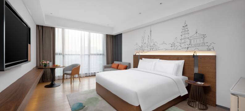 西安高新技术开发区万象汇逸扉酒店图片