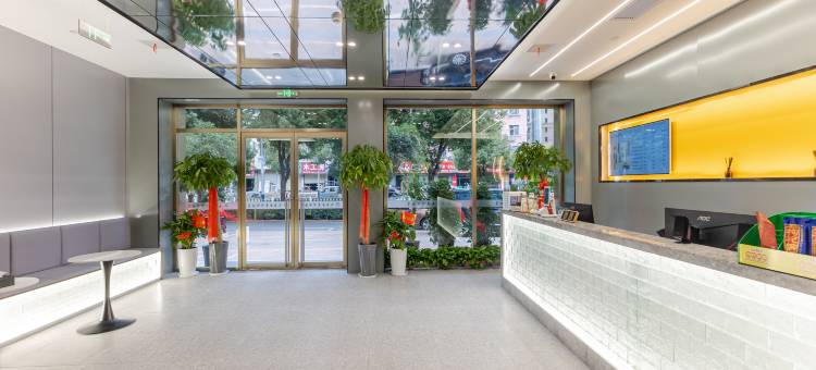 枞阳飞鱼电竞智能酒店图片