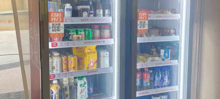 冠寓(厦门湾悦城店)图片