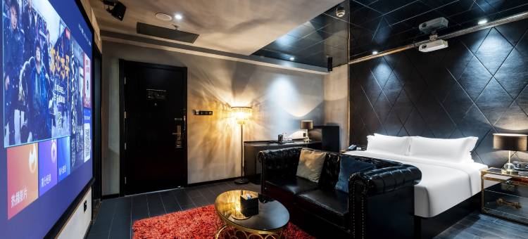 有戏电竞酒店(保定职业技术学院店)图片