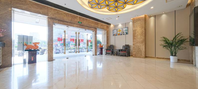 丽景商务酒店(中骏世界城店)图片