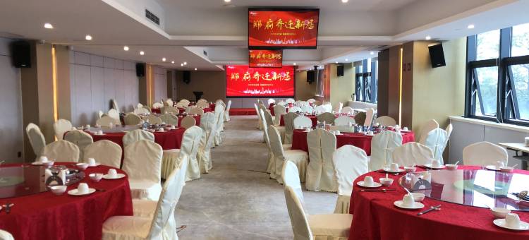 清远远光雅阁酒店(清新古龙峡店)图片