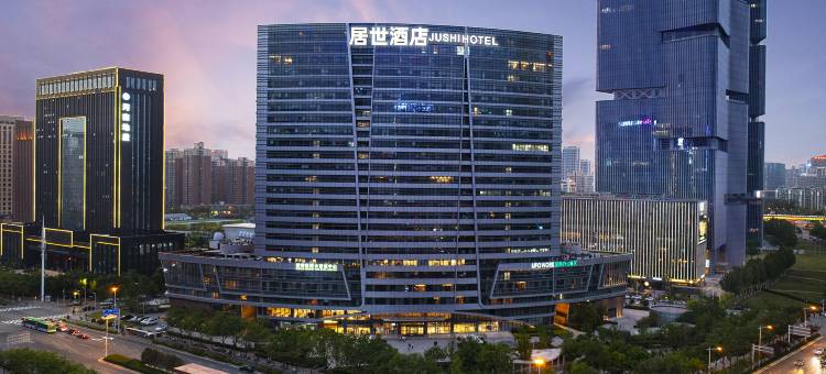 居世酒店(郑州东站郑东万象城店)图片