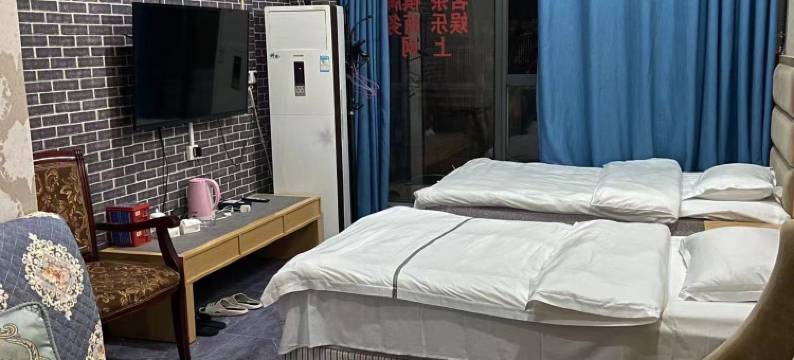 重庆南园宾馆(合川高铁站店)图片