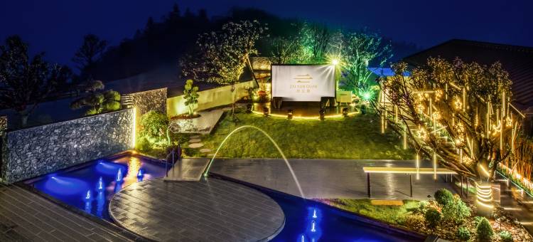 在云端度假酒店图片