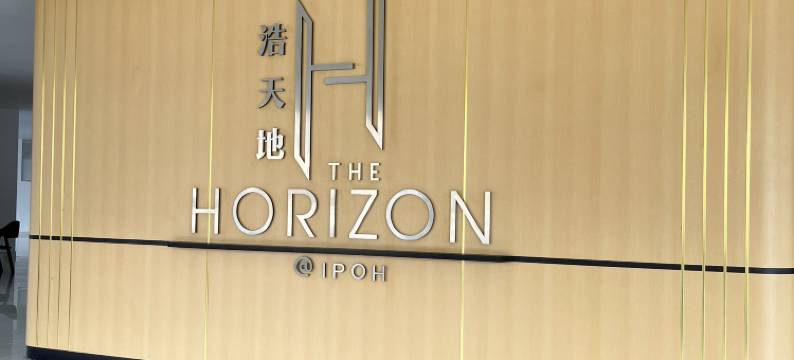 The Horizon Ipoh By Iconique Espace图片