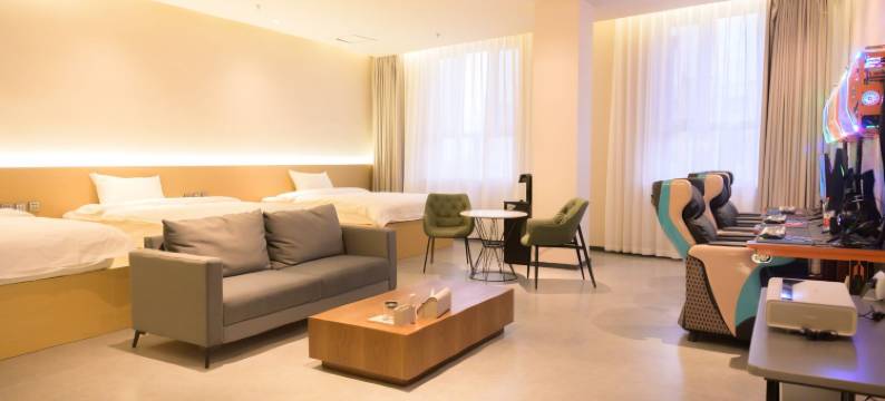 哈密希悦电竞酒店图片