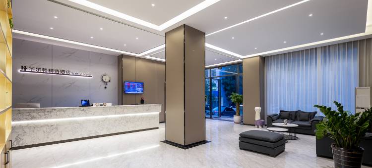 华尔顿精选酒店(陵水火车站店)图片