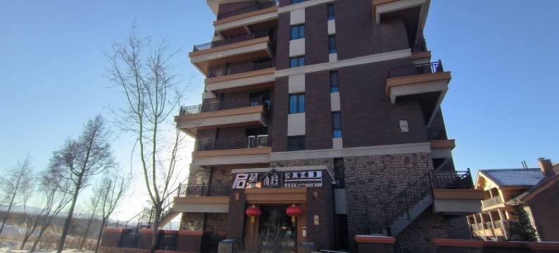 启星小栈公寓(翠云山星澜谷店)图片