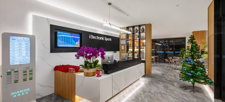 爱电竞酒店(南昌朝阳万象广场店)图片