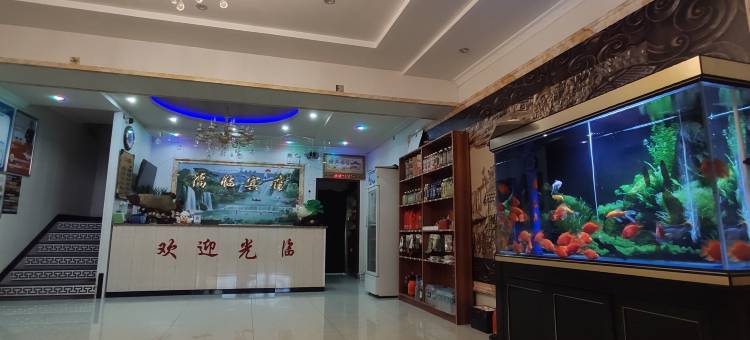 福临宾馆图片