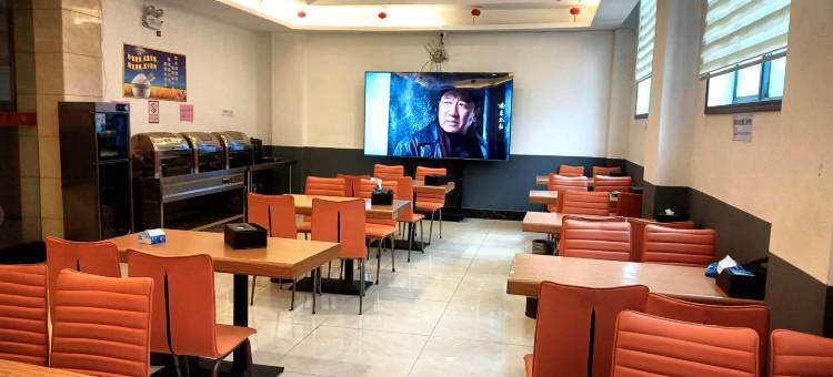 鸿福酒店(邓州店)图片