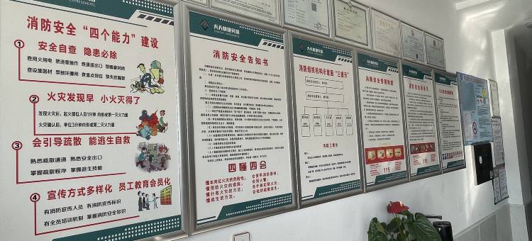 天天快捷宾馆(东营河口区人民医院店)图片